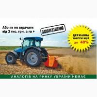 Мульчирователь измельчитель соломы кукурузы подсолнечника УМС ПРР