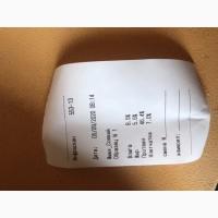 Продам Соевый жмых, соевую макуху