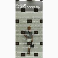 Продам консервацію від виробника, візьму в дистрибуцію товари від виробника