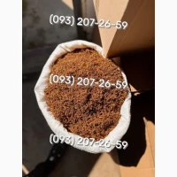 Найкращий смак та якість тютюну Гавана, Руно, Вірджинія, Берлі, Махорка, Кемел