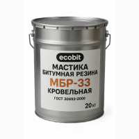 6итумнвя ре3инв М6Р-33 Ecobit Г0СТ 30693-2000 Кр08ельнвя и30ляци0ннвя 20 кг