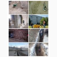 Услуги землекопов Нивки