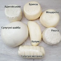 Фета Крем-сир Адигейський сир Бринза фермерська Рікота Сулугуні