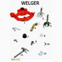 Запчасти на пресс подборщик Welger Велгер