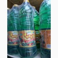 Уксус столовый 9%