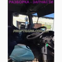 Разборка авто DAF LF 55.220 даф лф 55 авторазборка запчасти