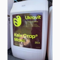 Квін Стар Макс – гербіцид для обробки овочевих культур, коренеплодів та олійних культур