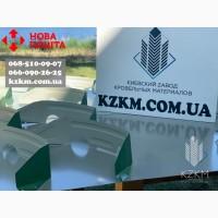 Снегозадержатели подкова, снегорез корона, снегоупор, полукруглый