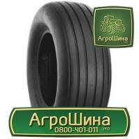 420/85r34 michelin ≡ ТРАКТОРНЫЕ ШИНЫ ≡ Агрошина.укр