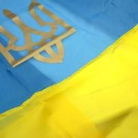 Прапор України, жовто-блакитний з Гербом, розмір: 150х90 см, прапор України