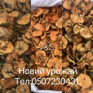 Виробник реалізує сушені плоди яблук, кампотну суміш