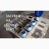 Засувка шиберна для навозу на Бочку МЖТ з гідроприводом