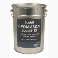 Мастика для покрытия крыши гаража ПРОМИЗОЛ Ecobit -13 ДСТУ Б В.2.7-108-2001 20 кг