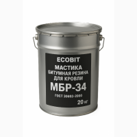 Битумная резина для кровли МБР-34 Ecobit ГОСТ 30693-2000 Кровельная 20 кг