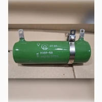 Резистор ПЭВР-50 1 кОм, 470 Ом, 430 Ом, 390 Ом, 330 Ом, 240 Ом, 150 Ом