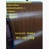 Двухсторонний профнастил, забор под дерево, профнастил на забор, профнастил для забора