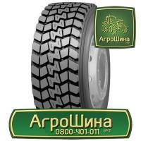 520/85 r46 ≡ ТРАКТОРНЫЕ ШИНЫ ≡ Агрошина.укр