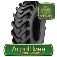 520/85 r46 ≡ ТРАКТОРНЫЕ ШИНЫ ≡ Агрошина.укр