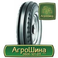 520/85 r46 ≡ ТРАКТОРНЫЕ ШИНЫ ≡ Агрошина.укр