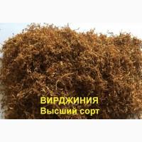 Тютюн. Новий рiвень якостi. Вiрджинiя Голд та Берлi