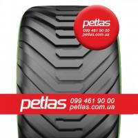 Агро сільгосп шини 14.9 R30 PETLAS TA 60 (С/Х) 131