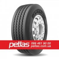 Петлас резина отзывы Petlas 320/85r36