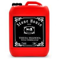 Пластифікатор для теплої підлоги 2 Stone House 1/5/10 л