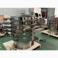 Вібросито для соку, для поділу, просіювання частинок STvega SH500