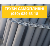 Стрічка конвеерна