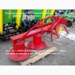 Косилка роторная Z-069 фирмы Wirax (Польша)