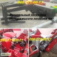 Сеялкв УПС-8(не реств8рвция) с сигнвлк0й Ни8в12 + п0льский фр0нтвльный п0гру34ик ПФУ