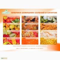 Соленья бочковые: огурец соленый бочковой, помидор соленый бочковой ТМ ВСЕ100