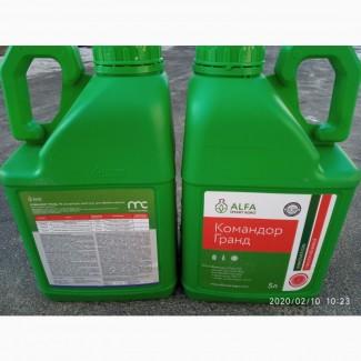 Командор Гранд - для картоплі / кукурудзи / соняшнику / пшениці / ріпаку / сої / ячменю