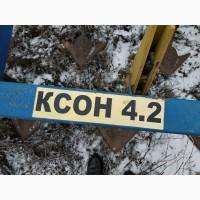 Культиватор КПС-4