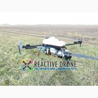 Агродрон опрыскиватель Reactive Drone Hybrid RDH20