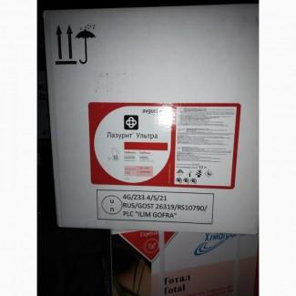 Лазурит Ультра - системний гербіцид проти бур#039;янів в посівах