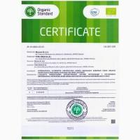 Продам саженцы ежевики Лох Тей! ОРГАНИК-СТАНДАРТ