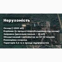 Господарство 1400 га Житомирська область