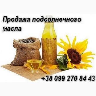 Подсолнечное масло продажа Днепр