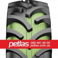 800 65 r32 petlas