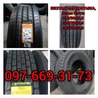 Грузовые шины r22. 5 385/65, 315/80r22.5, 315/70r22.5 LANVIGATOR