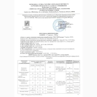 Продамо гречку