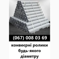 Галтувальні барабани від виробника