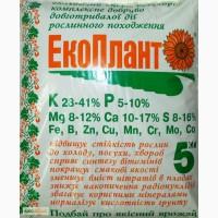 Комплексне мінеральне добриво ЕкоПлант