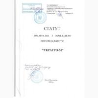 Капитальный ремонт гидравлики с гарантией 36 месяцев
