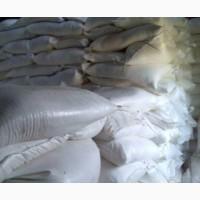 Продам сахар буряковый 2018 года