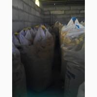 Удобрения продаем