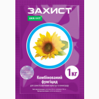 Фунгицид Захист