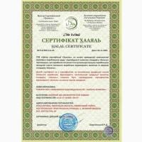 Виготовляємо преміальну та корисну яловичину на експорт