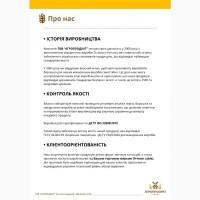 Борошно пшеничне від виробника